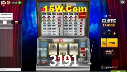 Tecnologia da Plataforma 3191