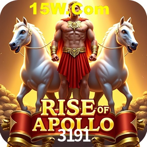 APP oficial da 3191 para mobile