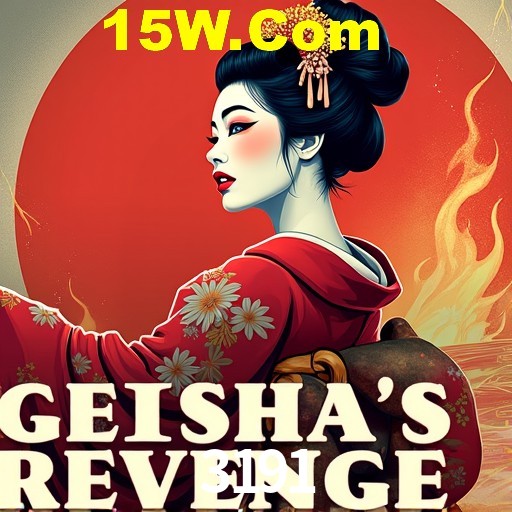 Quick Registration 3191