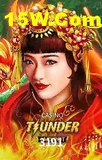 Canal oficial no Telegram da 3191